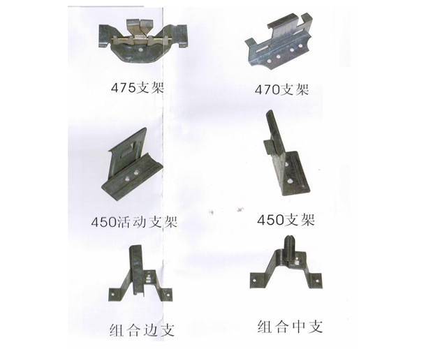 彩鋼附件